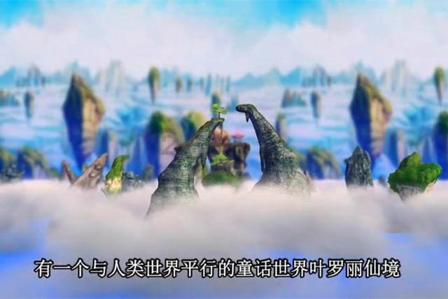 如何走出人生的困境？游戏画面