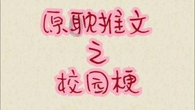 休闲钓鱼
