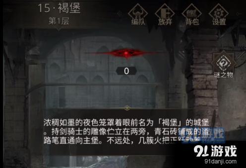 《七十二家房客》八姑骗了我们15年,明明阿香就是她的亲生女儿