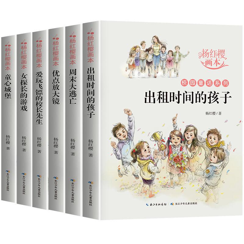 上古卷轴5