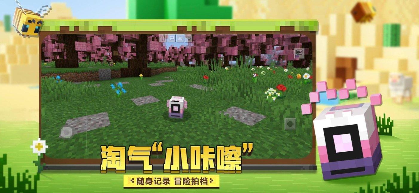 老旧的停车场3