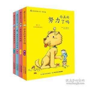探索知识星球-趟泥坑穿啥裤子,专业的学习平台