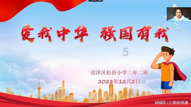 太空炽焰冲锋无敌版