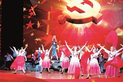 仙剑奇侠传3