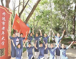 冒险岛2