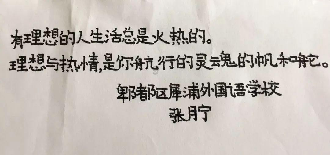 大丛林度假村逃生