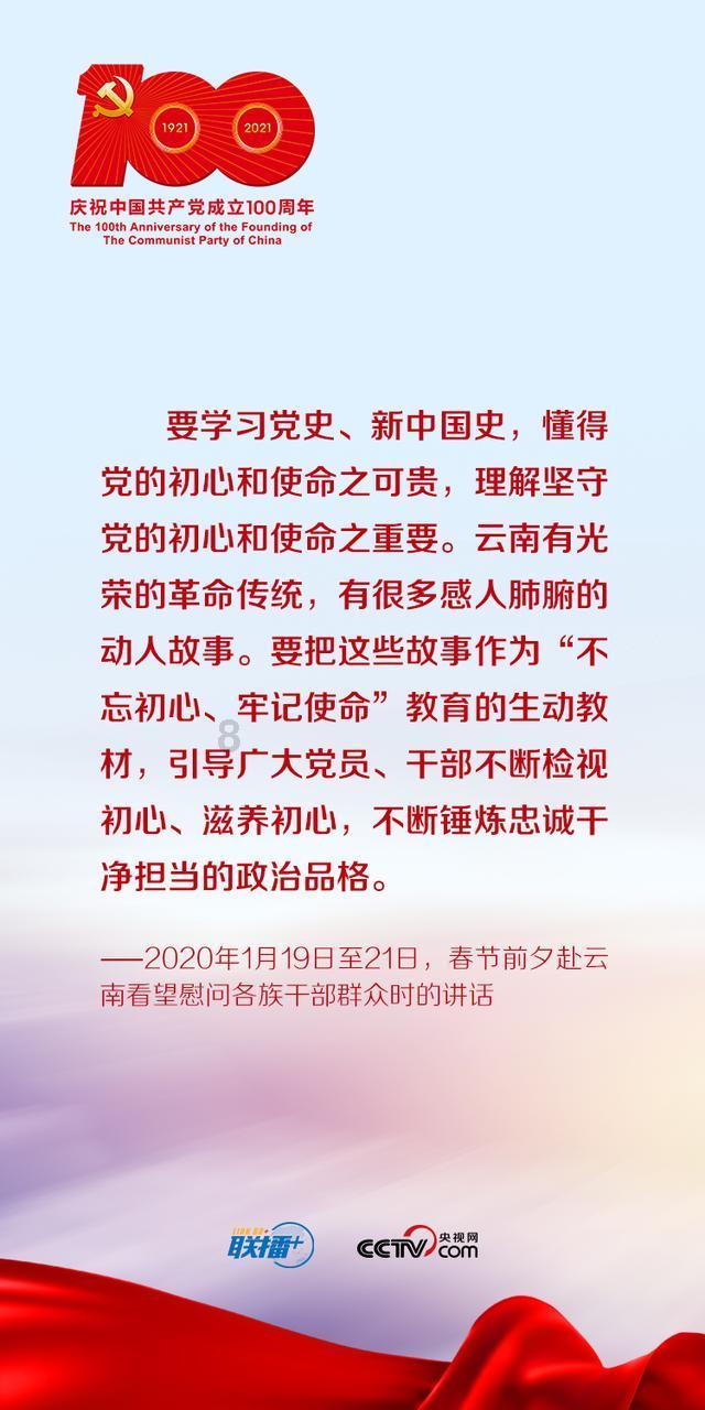 第三届南方首脑会议:构建更加普惠合理的全球经济和金融体系