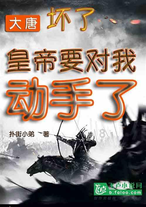 球球大作战下载最新版